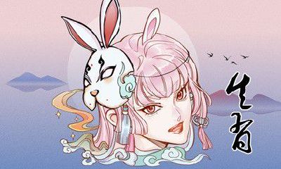 如何在2023年属兔本命年中获得好运？佩戴化太岁手链或锦囊是一个不错的选择！