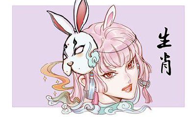 在属兔本命年中，是否适宜佩戴黄金首饰？专家建议，红纹石金发晶是更好的选择！