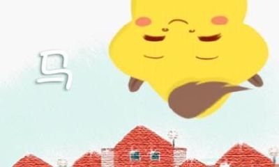 近七天（3.13-3.19）生肖马运势2023：星象分析指引，事业、财运、感情、健康等方面展现发展趋势