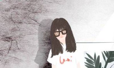 左眼跳是一种神秘的预兆，它暗示着在女性身上特定的象征意义！