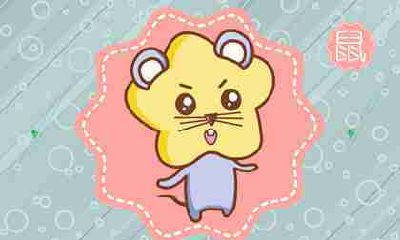 2021年牛年运势亨通的四大生肖：鼠、虎、蛇、鸡