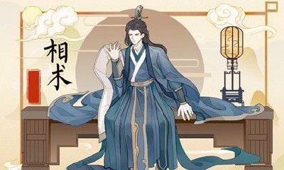 如何塑造招财女人眉型：虎眉是身体健康和幸福生活的秘诀