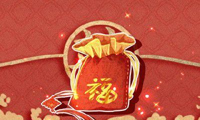 如何计算兔年本命年今年多大，根据什么规则确定本命年？