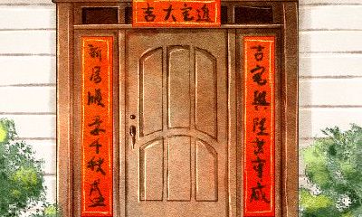 在农历2020年除夕夜，有哪些禁忌需要注意？切勿将所有灯光熄灭！