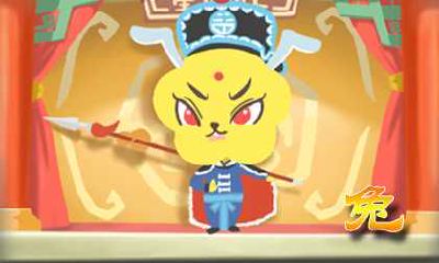 据说属兔的人最不适合选择兔作为婚配对象