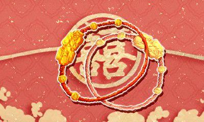 详解不同出生时间的属兔人，2023年本命年时将达到哪个年龄