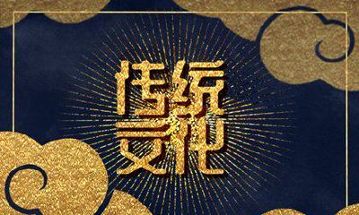 2023年本命年属兔的人运势如何？将迎来重大生活变化！