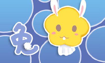 事实如何？87年出生、属兔男性在感情中表现如何？他们的婚姻状况又如何呢？