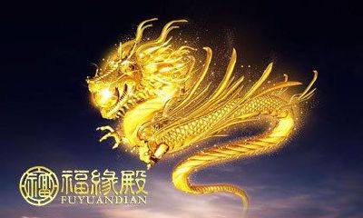 属龙的人最适合与哪些属相组成最佳配对？