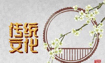 属兔者在本命年运势中将面临工作繁重以及巨大压力的挑战