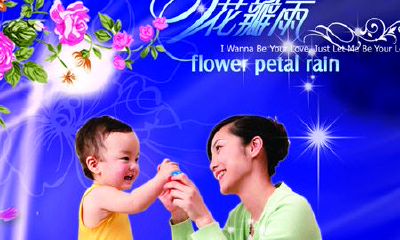 什么是偏印，偏印的意义和含义有哪些？