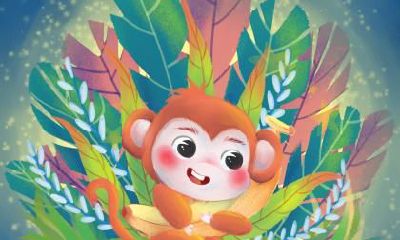 2021年生肖猴财富运势、婚姻状况展望：属猴人将迎来财源滚滚、婚姻美满的幸福时光吗？