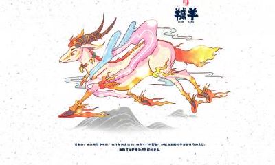 探寻挡财小妖，解放财富自由之路