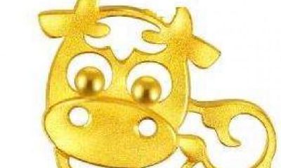 拥有阴历某月份出生的肖牛，将会享受绵长神韵的好运，因此注定拥有非凡的辉煌人生，充满荣华富贵