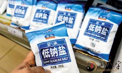 在梦中千方百计想买盐却遭遇困难，最后仍无法成功购买的经历