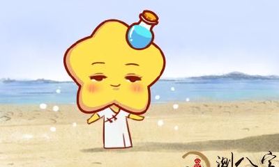 十二星座通情达理的特质，倾向于常常扮演聆听者角色的习惯性饰演行为