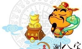 透过算命师傅的预测，详细探讨如何掌握正确的时机，顺势迎接财运的大好时机！