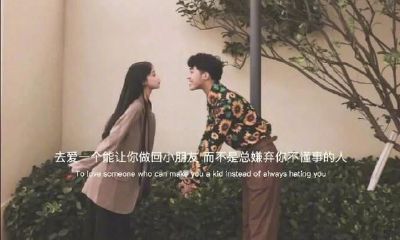 狮子座：探究这个颇具魅力的星座，发现其幽默、自信、充满创意与表现欲望的独特个性特征