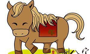 预测属马人一生命运的命理学，真准无误！