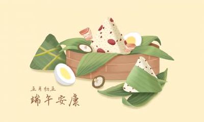 一份含有2021年端午节出生的女宝宝起名大全的诗意雅美选集