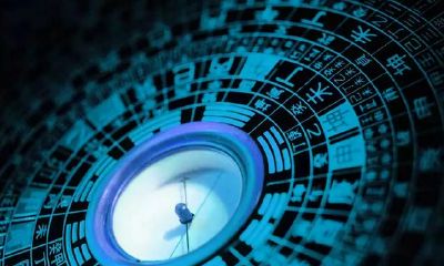 通过解析四柱八字，探究你的命运状况及未来目标实现的可能性如何？