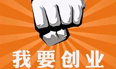 如何在2021年为企业选择一个具有良好品牌印象的独特名称？