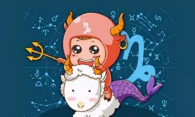 2021年驶入十年大运期的三个星座：揭开未来运程的神秘面纱