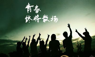 在梦中体验友谊的温度：梦见送别好友的情境反映出真挚情感的内核