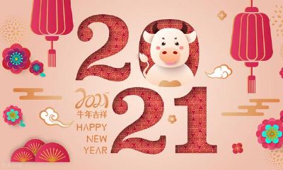 2021年摩羯座全年度运程：从财运逐渐升高到情感多波折，一一剖析！