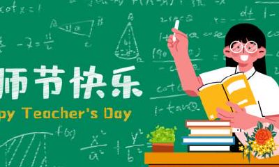 如何给在立冬早上出生的女婴取名字？提供灵感和建议