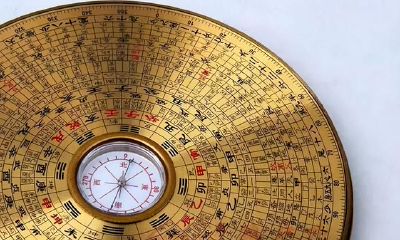 通过八字分析不同生肖的财运如何受到五行不同柱位的影响？