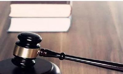 探究八字特点，揭示何种人容易陷入犯罪困境