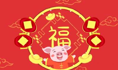 是什么？终于迎来了2019年猪年的宦姓女宝宝啦，不知道该如何取名呢？不要着急，下面为你提供宦姓女宝宝取名方法和推荐好听的名字