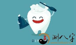 在梦中体验到上颌牙齿失落的情境