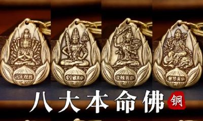 十二生肖风水禁忌——不适合摆放的吉祥物设计探析