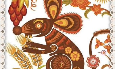 属鼠人近年的运势表现如何？