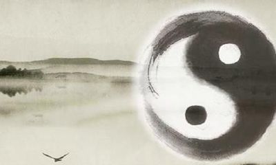 戊子年出生的人：从八字命盘解析个人运势到八字算命引领人生之路