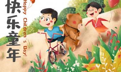 怎么给2019年4月21日出生的双胞胎男孩取名字？根据五行规律，应该选择哪种属性的名字？