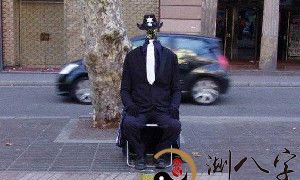 在梦中经历了看到没有头的人的奇怪体验