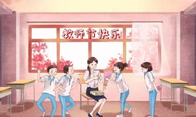 为4月12日凌晨降生的男婴取名字应该注意哪些因素？