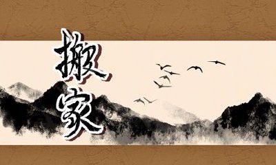 过清明节的讲究及禁忌：如何遵循传统习俗以表敬意？