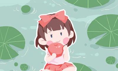 清明节出生的女孩命运暗示如何？是否存在特殊说法？