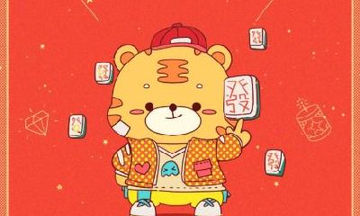 寻找适合晚上10点出生、属虎猴男孩的名字及对应宜用的字