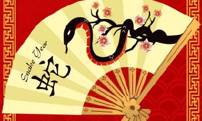 33岁以上的生肖蛇人是否能顺利过关？社会普遍存在何种观点和说法？