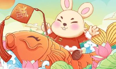 凌晨五点诞生的兔年男婴名字取什么最合适？