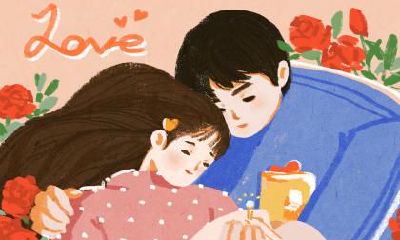 属羊人在爱情中坚持的底线是什么，不愿妥协的准则是什么？