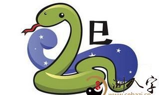 为什么大部分属蛇的人会自称“小龙”，以及属蛇所面临的哪些问题和挑战？