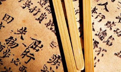 借助《三世算命》，了解当前人的命运走向，探究未来发展方向的方法！