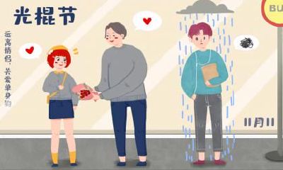 如何为姓乔的男孩选择一款同样霸气帅气的取名？