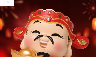 多种方法帮助您同时提升偏财和正财，提高财气，轻轻松松招财进宝！